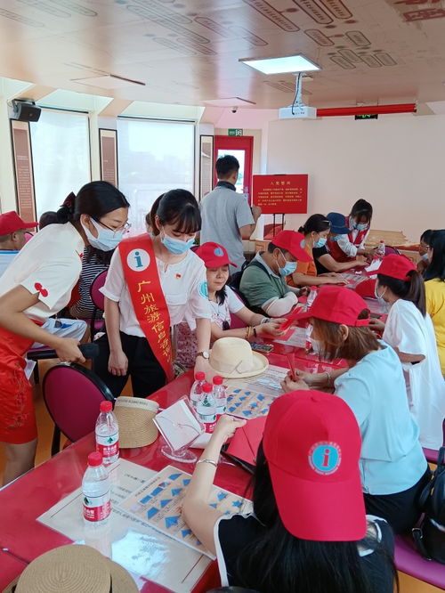 廣州旅游信息咨詢中心新增兩個(gè)網(wǎng)點(diǎn)，來穗旅游更便利