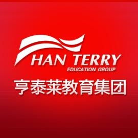 沈陽亨泰萊信息咨詢服務(wù) 專業(yè)引領(lǐng)，助力企業(yè)信息決策